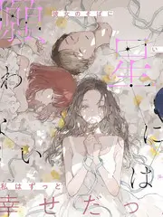 5g影院慢生活综艺向往的田埂